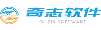 佛山市顺德区奇志软件科技有限公司